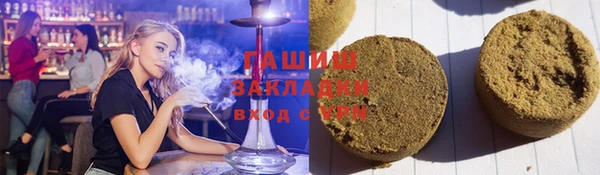 mdma Аркадак